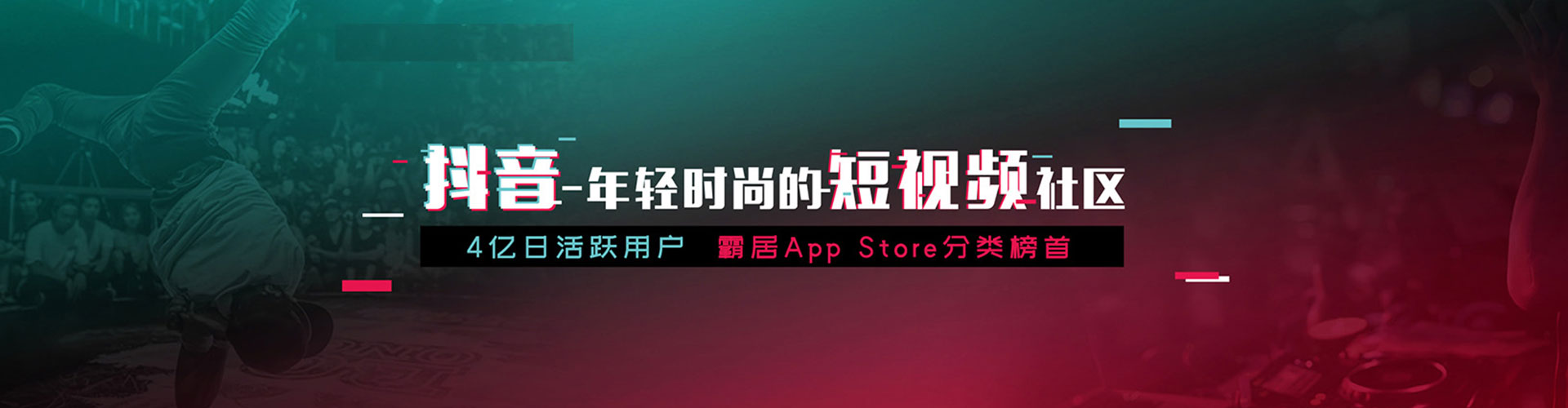 罗源竞价开户
